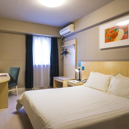 Jinjiang Inn Select Wuhan Chu Hehan Street Shuiguohu Exterior foto