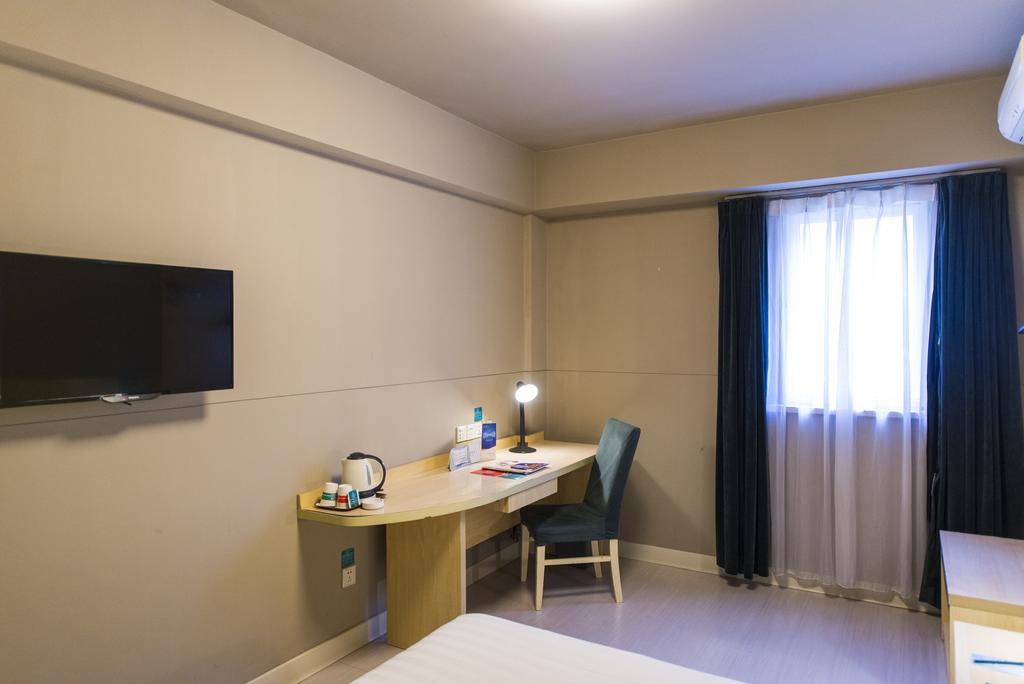 Jinjiang Inn Select Wuhan Chu Hehan Street Shuiguohu Exterior foto