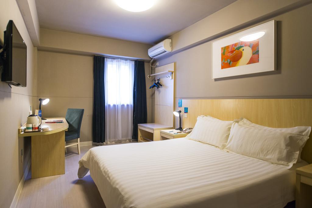 Jinjiang Inn Select Wuhan Chu Hehan Street Shuiguohu Exterior foto